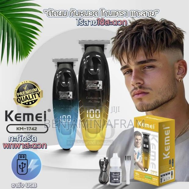 Rechargeable Kemei Detailers Km-1742 · Photo 3