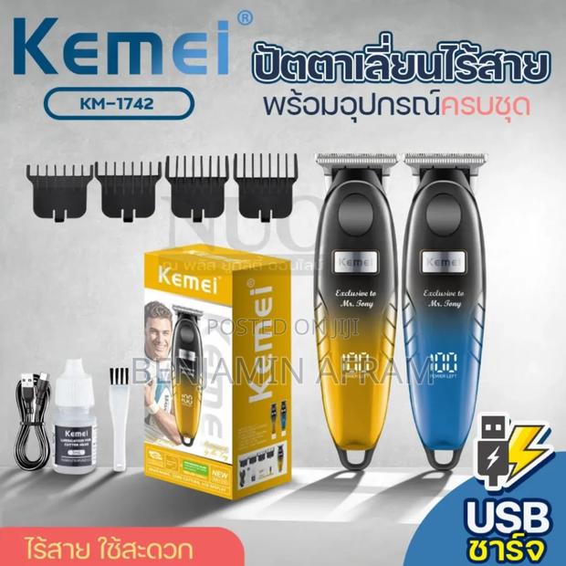 Mr Tony Rechargeable Kemei Hair Clippers. · Photo 2