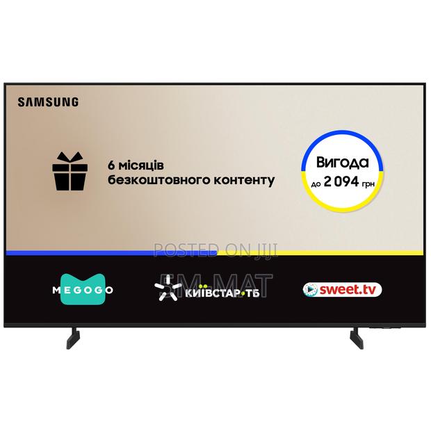 2025 Samsung 55-Inch Crystal Uhd Smart Tv - 55u8000f · Photo 1