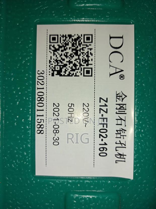 Handheld Core Drilling Machine · Photo 2