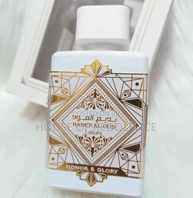 Bade’E Al Oud for Glory, Amethyst, Noble Blush, Sublime · Photo 6