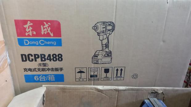 Dcpb488 Cordless Brushless Impact Wrench · Photo 2