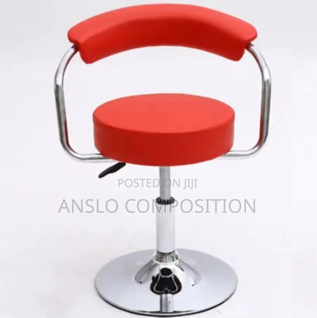 Moden Bar Stool · Photo 1