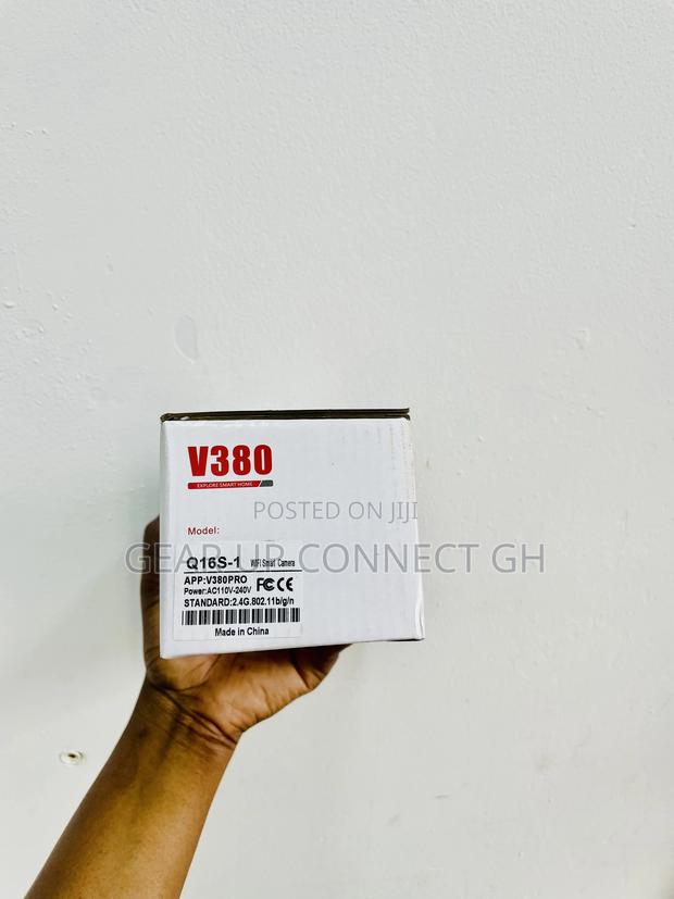 Smart Net Camera · Photo 3