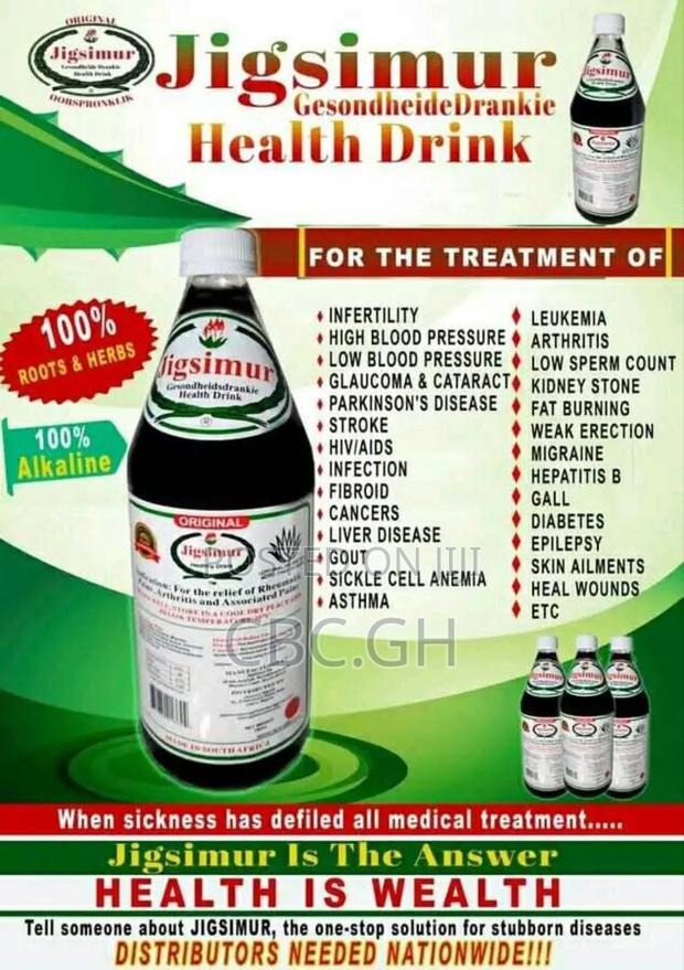 Jigsimur Herbal Drink 750ml · Photo 2