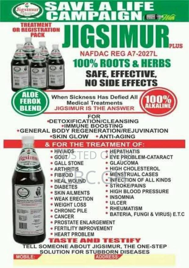 Jigsimur Herbal Drink 750ml · Photo 3