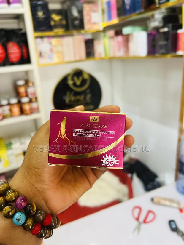 Am Glow Face Cream · Photo 1