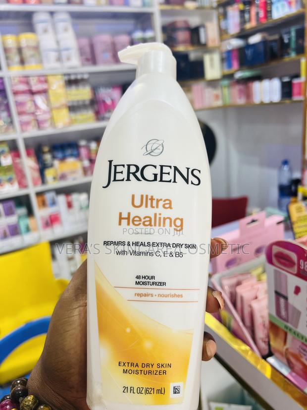 Jergens Body Lotion · Photo 1