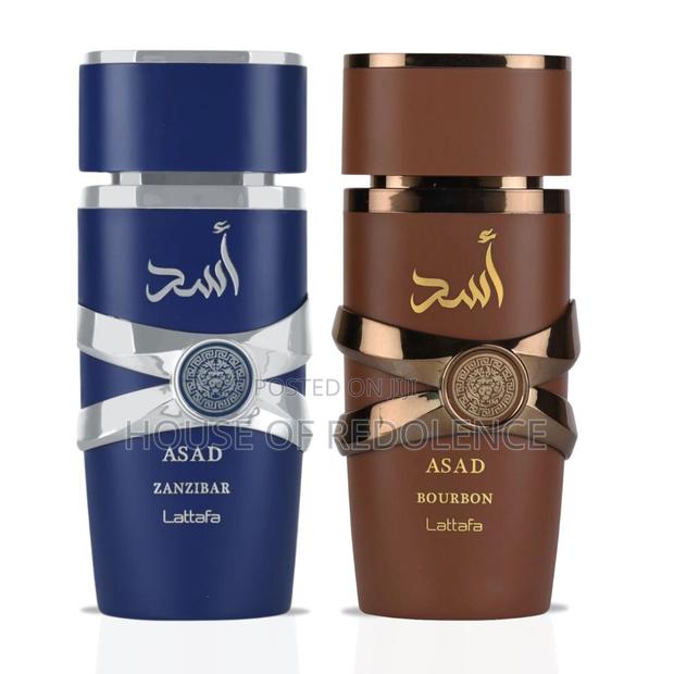 Asad Perfumes ( Asad, Asad Zanzibar & Asad Bourbon) · Photo 4