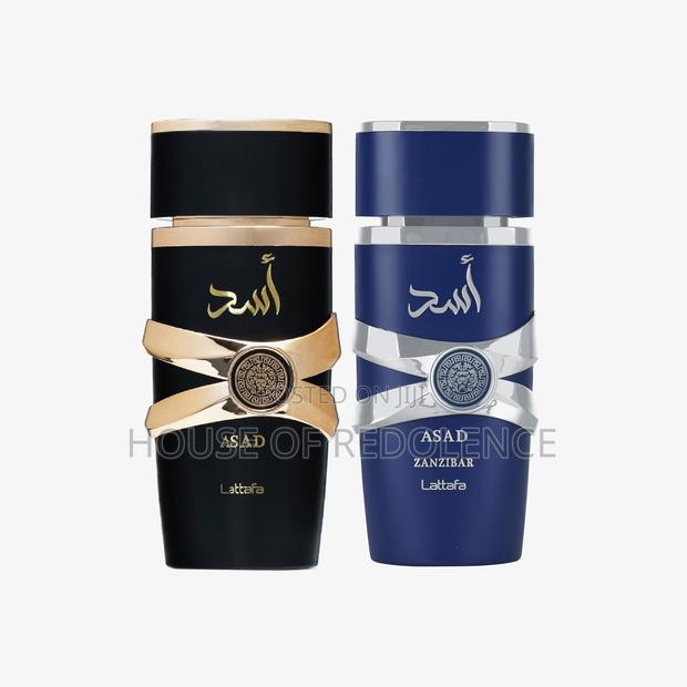 Asad Perfumes ( Asad, Asad Zanzibar & Asad Bourbon) · Photo 1