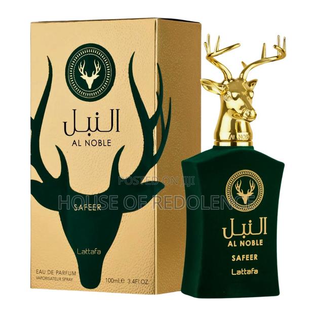 Al Noble Ameer, Wazeer Safeer Eau De Parfum · Photo 3