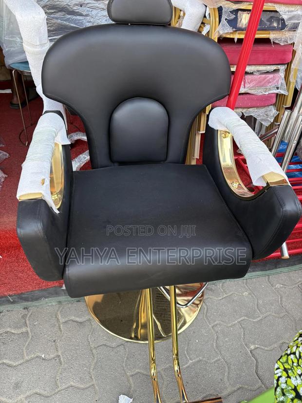 Saloon Chair · Photo 1