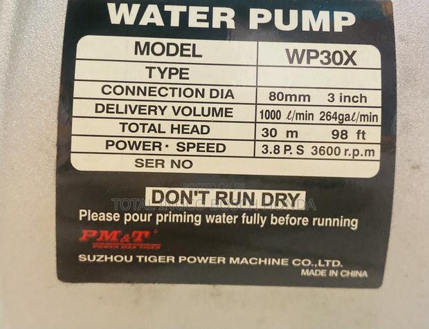 Water Pumping Machine Pm T 3” Irrigation Water Pump Full Capacity · Photo 2