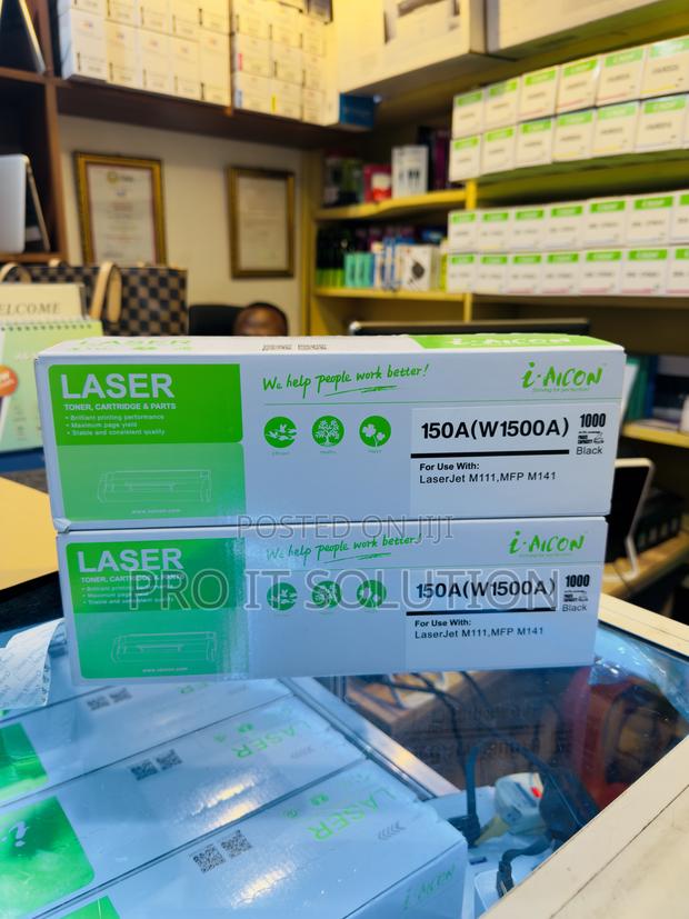 Hp 150a Toner Cartridge · Photo 1