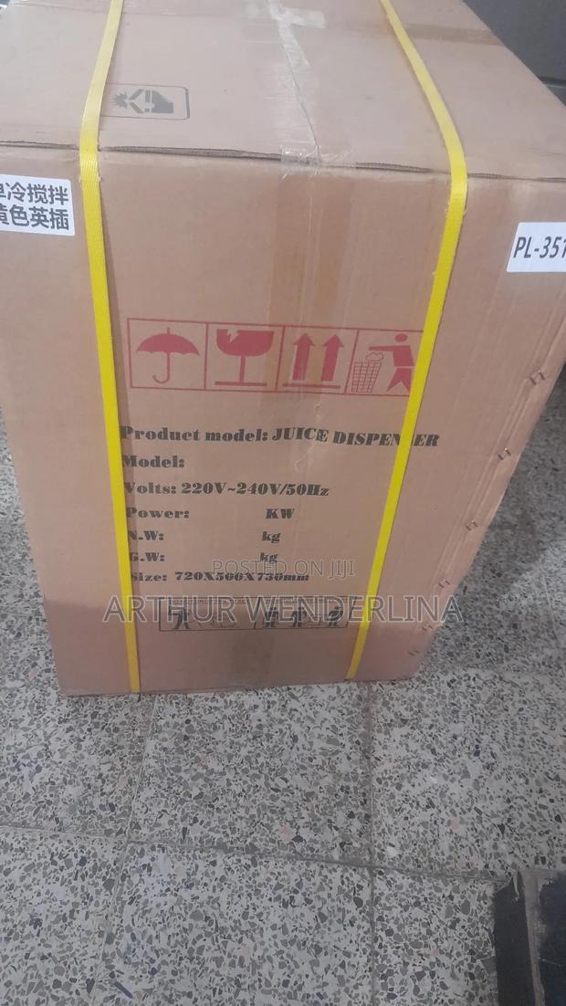 Triple Drink Dispenser · Photo 8