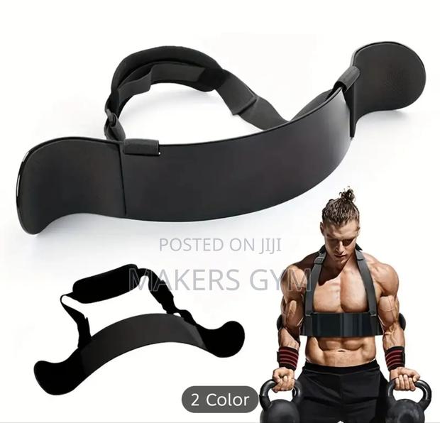 Arm Blaster · Photo 1