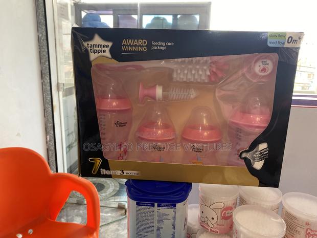 Feeding Bottle · Photo 2