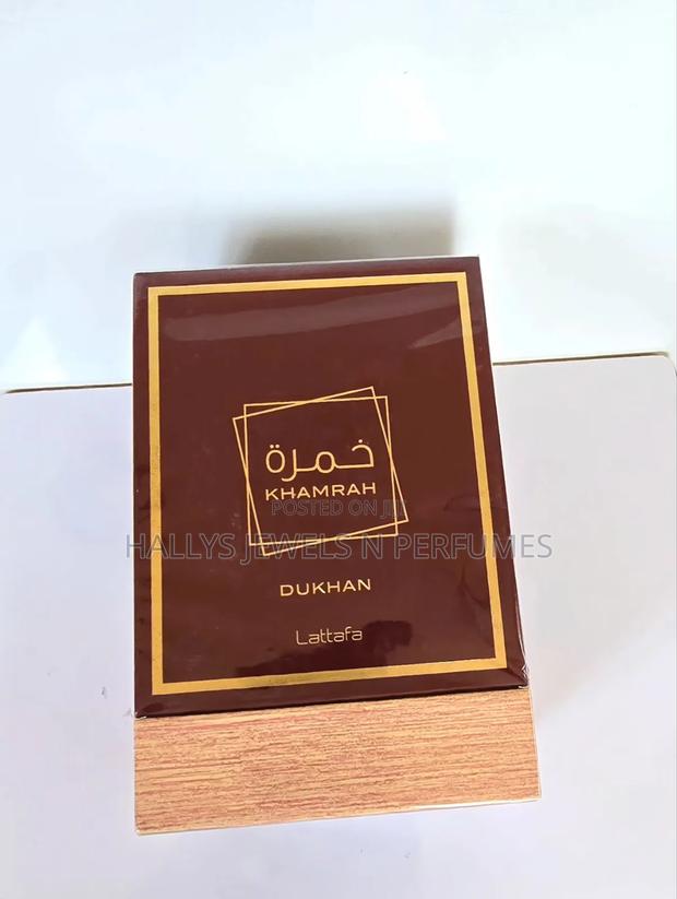Khamrah Perfume by Lattafa · Photo 8