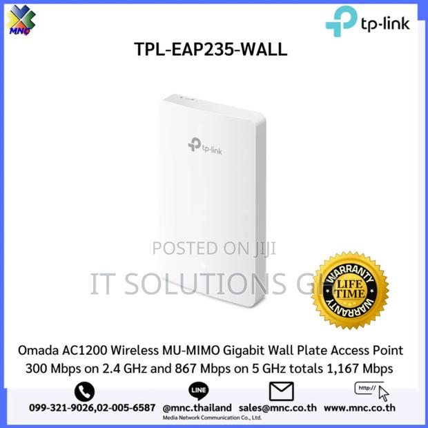 Tp Link 235 Wall · Photo 1