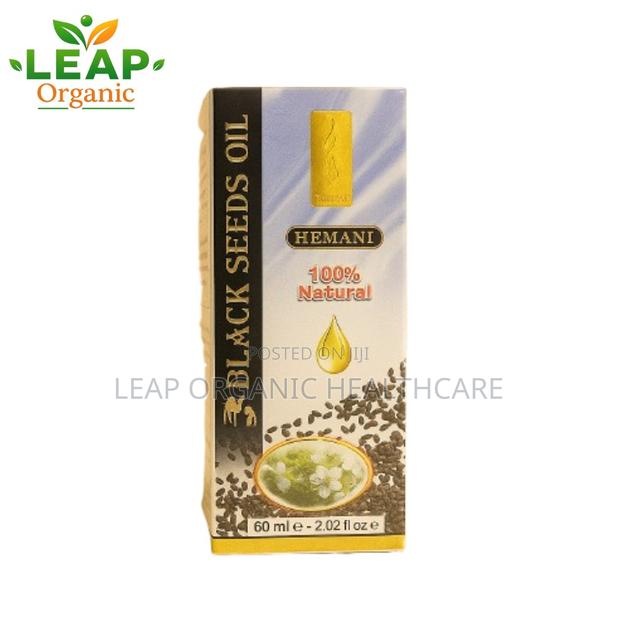 Black Seed Oil - 60ml · Photo 1