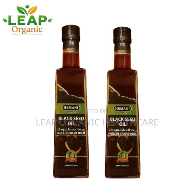 Black Seed Oil - 250ml · Photo 1