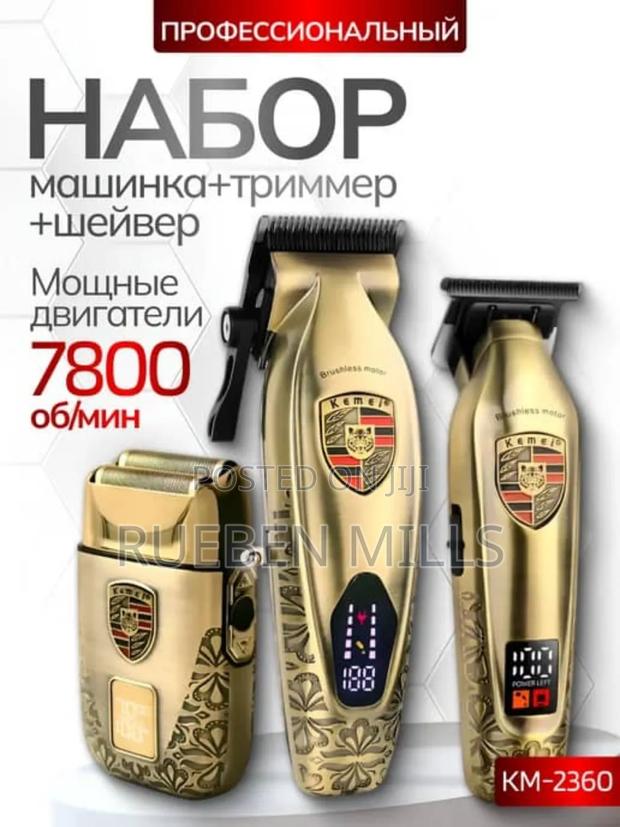 Multipurpose Three in One Full Set Barbering Machine Hair Clipper · Photo 3