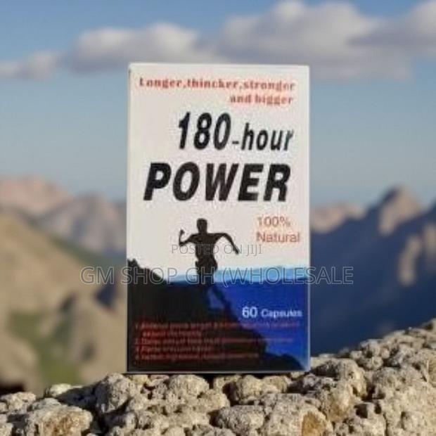 Effective 180 Hours Power Capsules (86467) · Photo 1