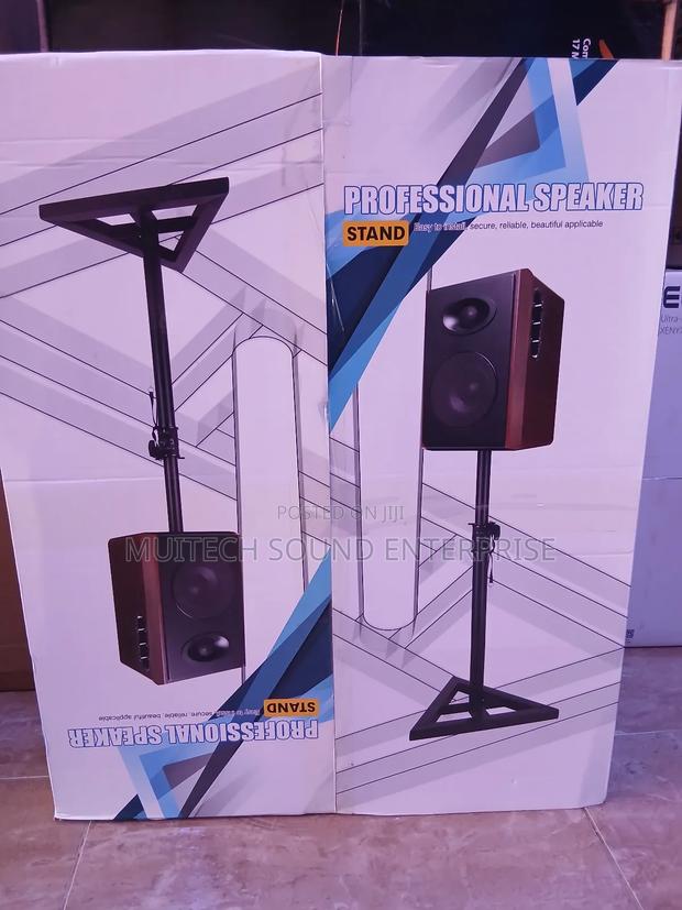 Studio Monitor Stand (8 Inches) · Photo 1