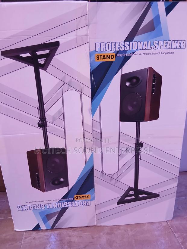 Studio Monitor Stand (8 Inches) · Photo 2