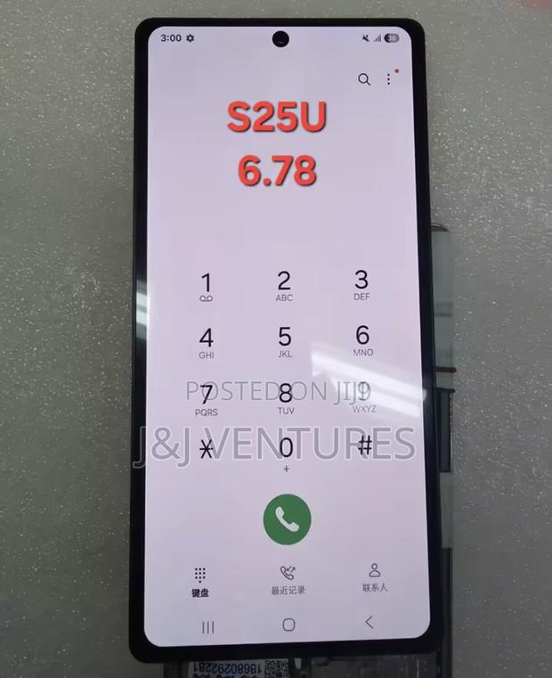 Samsung S25 Ultra Oled Screen · Photo 2