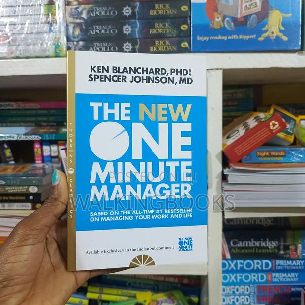 The New One Minute Manager · Photo 1