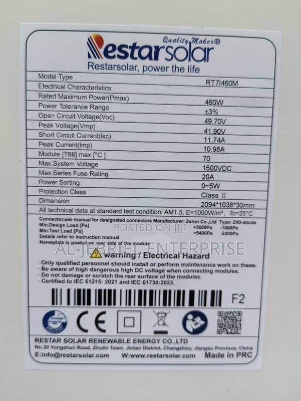 Solar Panel 460 Watts · Photo 2
