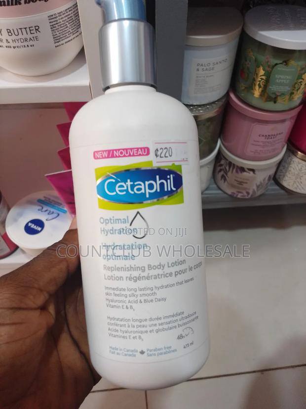 Cetaphil Optimal Hydration · Photo 1