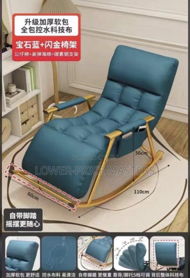 Rocking and Luxury Chair · Photo 1