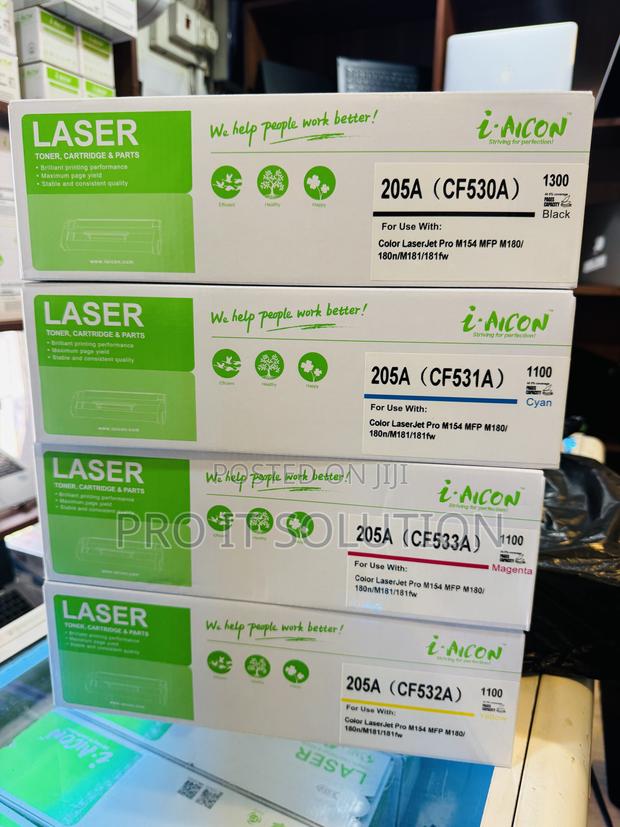 Hp 205a Toner Cartridge · Photo 1