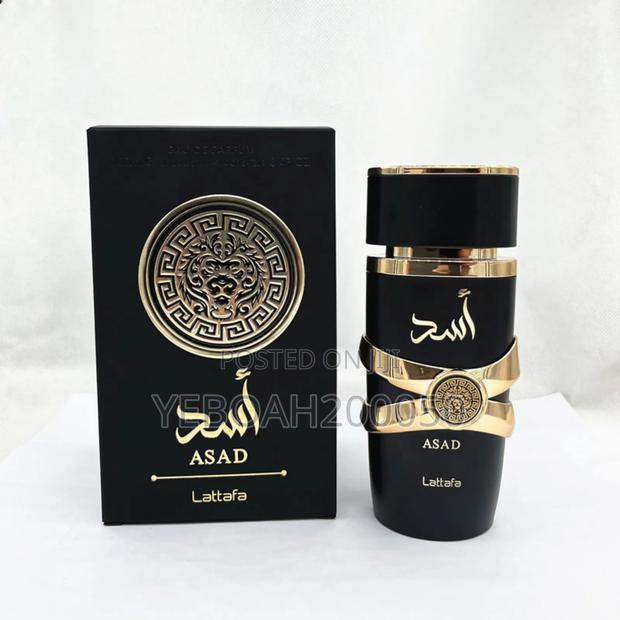 Asad Perfume · Photo 1