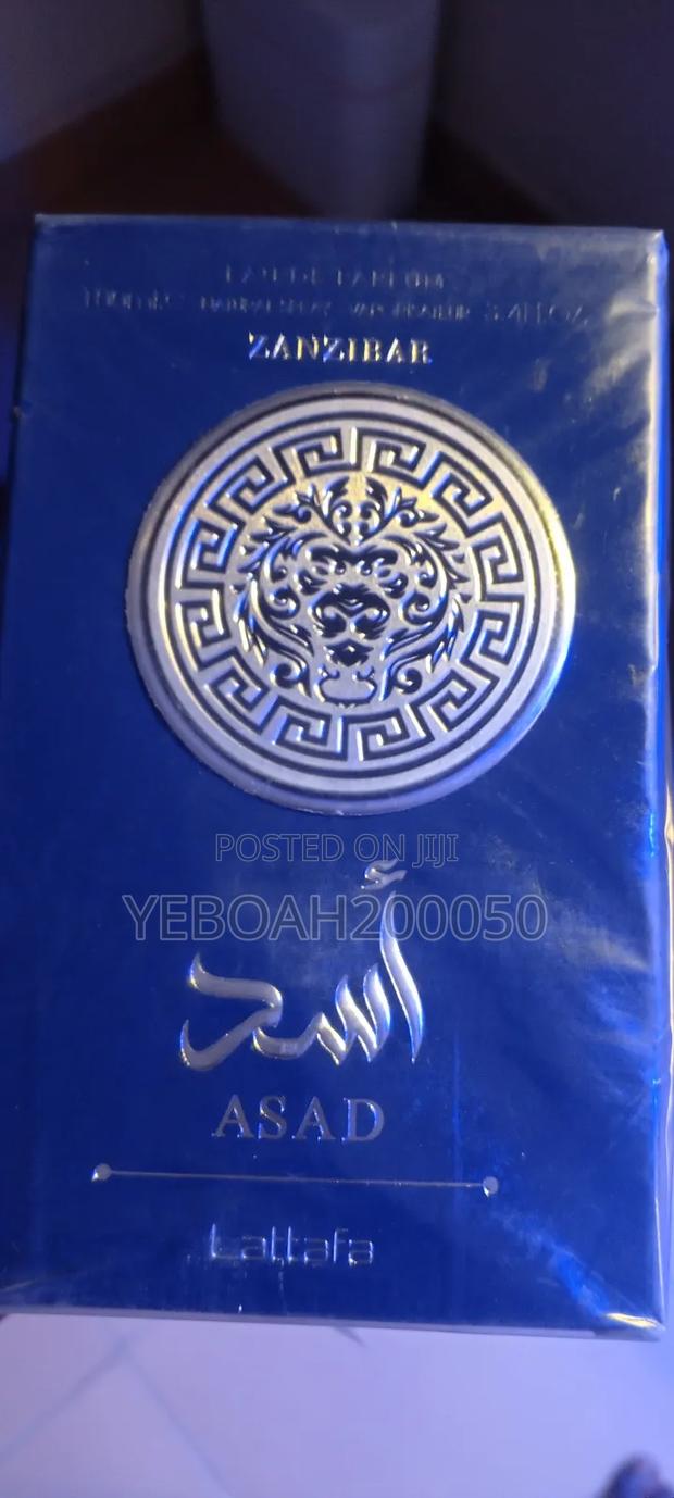 Asad Perfume · Photo 2