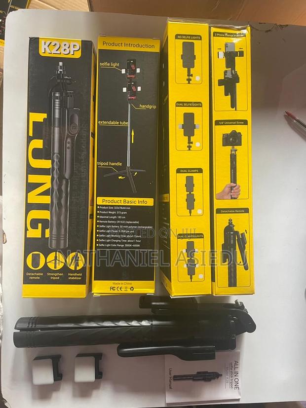 Selfie Stick 185cm (K28p) · Photo 1