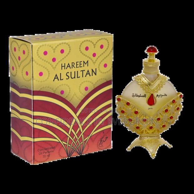 Hareem Al Sultan · Photo 1