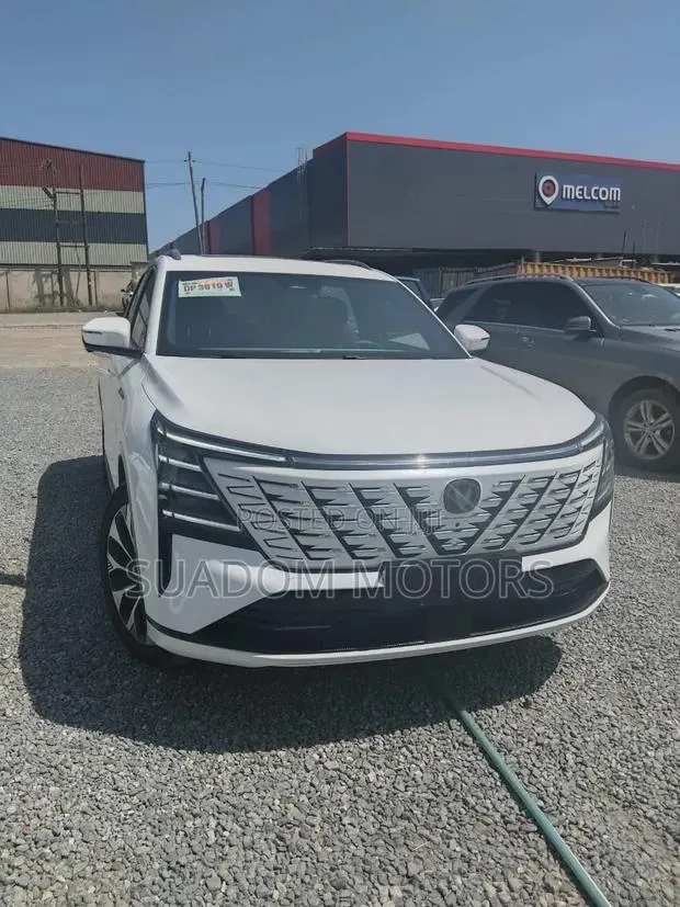 New Changan CS75 Plus 2025 White · Photo 1
