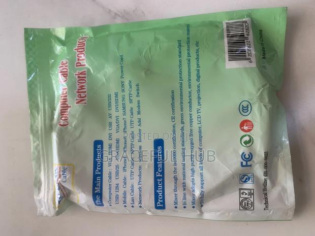 Printer Cable 5m · Photo 3