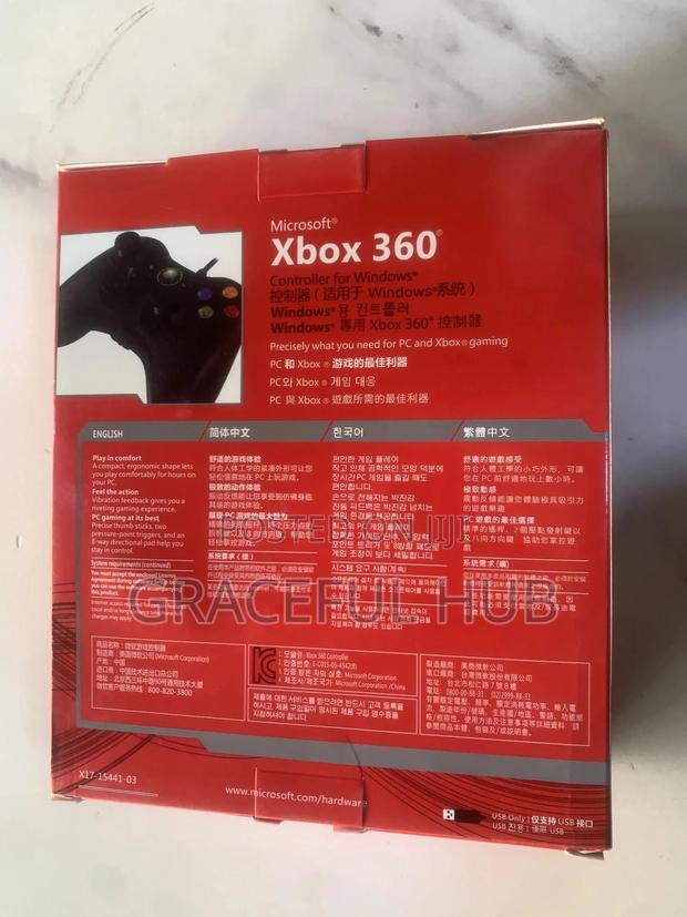 Xbox360 Wired Controller · Photo 4