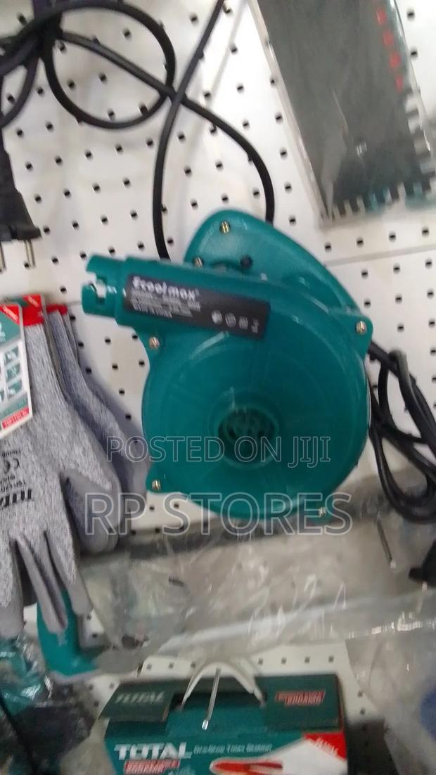Ecool Max Aspirator Blower 600w · Photo 1