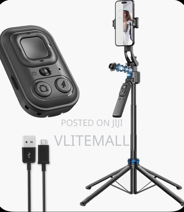 C17 Ai Tracking Quadrapod Gimbal · Photo 1