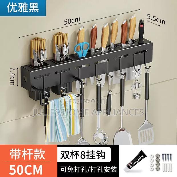 Kitchen Utensils Rack · Photo 1