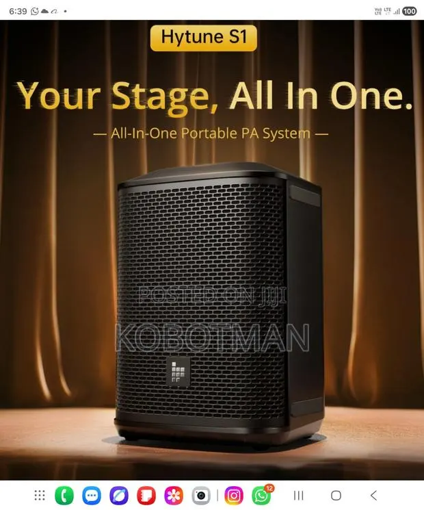 Tronsmart Bluetooth · Photo 1