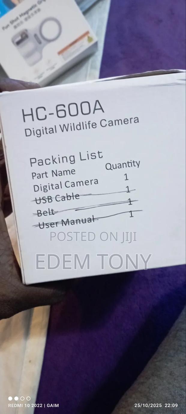 Digital Wildlife Camera · Photo 4