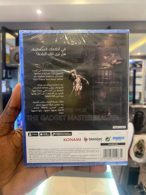 Silent Hill 2 for Ps5 · Photo 2
