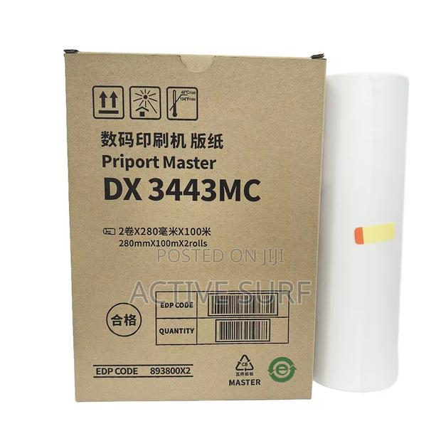 Ricoh Dx 3443 Master Roll Priport · Photo 1