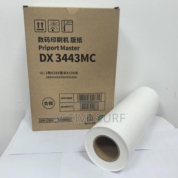 Ricoh Dx 3443 Master Roll Priport · Photo 3